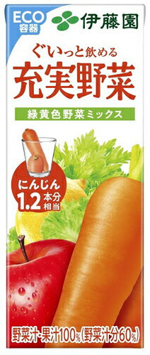 伊藤園 充実野菜 緑黄色野菜ミックス 200ml 紙パック 12本入 野菜ジュース 果実飲料 カロテン