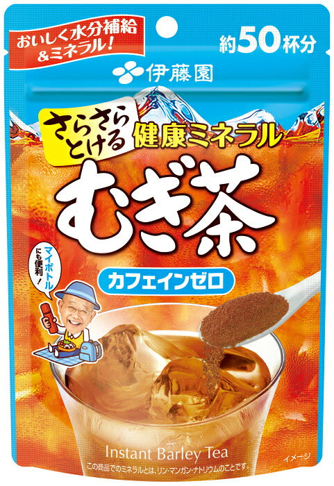 伊藤園 さらさらとける ミネラルむぎ茶 40g 30袋入 デカフェ ノンカフェイン