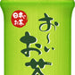 伊藤園 お～いお茶 緑茶(VD用) 500ml ペットボトル 48本 (24本入×2 まとめ買い) 〔お茶〕