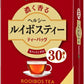伊藤園 ヘルシールイボスティー ティーバッグ 30P×10袋入 お茶 カフェインゼロ TEA