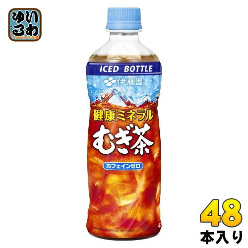 伊藤園 健康ミネラルむぎ茶 冷凍ボトル 485ml ペットボトル 48本 (24本入×2 まとめ買い) お茶 デカフェ ノンカフェイン 麦茶