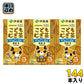 伊藤園 健康ミネラルむぎ茶 こどもむぎ茶 125ml 紙パック 144本 (36本入×4 まとめ買い) お茶 デカフェ ノンカフェイン 麦茶