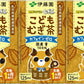 伊藤園 健康ミネラルむぎ茶 こどもむぎ茶 125ml 紙パック 108本 (36本入×3 まとめ買い) お茶 デカフェ ノンカフェイン 麦茶