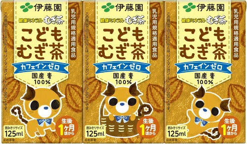伊藤園 健康ミネラルむぎ茶 こどもむぎ茶 125ml 紙パック 108本 (36本入×3 まとめ買い) お茶 デカフェ ノンカフェイン 麦茶