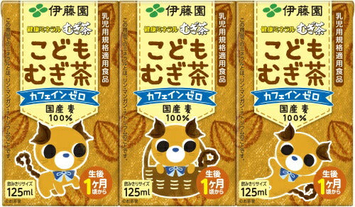伊藤園 健康ミネラルむぎ茶 こどもむぎ茶 125ml 紙パック 144本 (36本入×4 まとめ買い) お茶 デカフェ ノンカフェイン 麦茶
