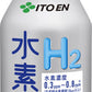 伊藤園 水素水 310ml ボトル缶 24本入