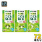 伊藤園 お～いお茶 こども緑茶 125ml 紙パック 72本 (36本入×2 まとめ買い) おーいお茶 りょくちゃ