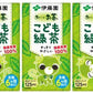 伊藤園 お～いお茶 こども緑茶 125ml 紙パック 108本 (36本入×3 まとめ買い) おーいお茶 りょくちゃ