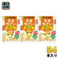 伊藤園 充実やさい 100ml 紙パック 54本 (18本入×3 まとめ買い) 野菜ジュース 果汁ミックス 国産原料