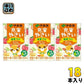 伊藤園 充実やさい 100ml 紙パック 18本入 野菜ジュース 果汁ミックス 国産原料