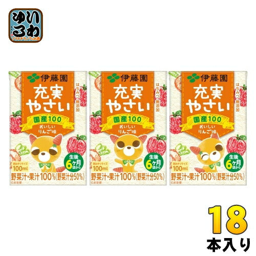 伊藤園 充実やさい 100ml 紙パック 18本入 野菜ジュース 果汁ミックス 国産原料