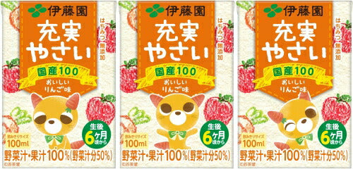 伊藤園 充実やさい 100ml 紙パック 72本 (18本入×4 まとめ買い) 野菜ジュース 果汁ミックス 国産原料