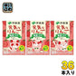 伊藤園 元気なりんご 100ml 紙パック 36本 (18本入×2 まとめ買い) 果汁飲料 果汁100％