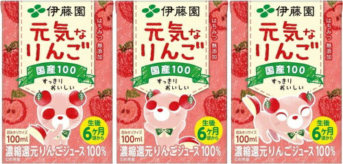 伊藤園 元気なりんご 100ml 紙パック 36本 (18本入×2 まとめ買い) 果汁飲料 果汁100％