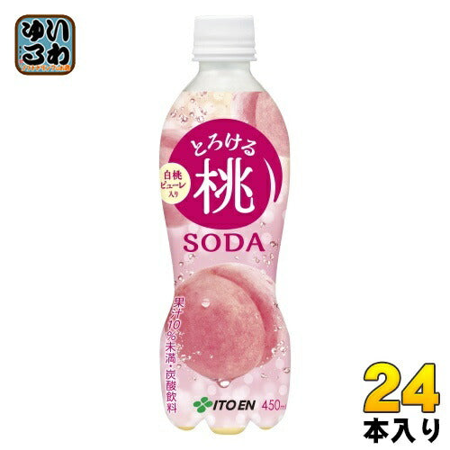 伊藤園 とろける桃ソーダ 450ml ペットボトル 24本入 炭酸飲料 果汁炭酸