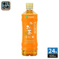 伊藤園 お～いお茶 ほうじ茶 600ml ペットボトル 24本入 焙じちゃ ほうじ前茶 お茶