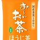 伊藤園 お～いお茶 ほうじ茶 600ml ペットボトル 48本 (24本入×2 まとめ買い) 焙じちゃ ほうじ前茶 お茶