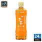 伊藤園 お～いお茶 ほうじ茶 600ml ペットボトル 24本入 焙じちゃ ほうじ前茶 お茶