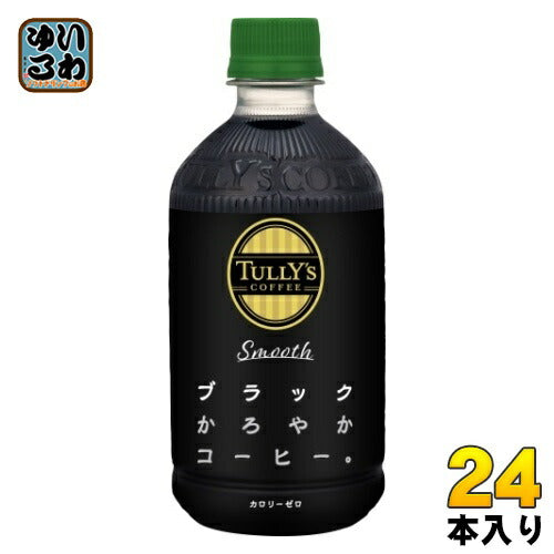 伊藤園 タリーズコーヒー スムース ブラック 500ml ペットボトル 24本入 〔コーヒー〕