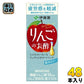 伊藤園 りんごのお酢 200ml 紙パック 48本 (24本入×2 まとめ買い) 機能性 ビネガードリンク