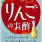 伊藤園 りんごのお酢 200ml 紙パック 72本 (24本入×3 まとめ買い) 機能性 ビネガードリンク