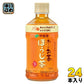 伊藤園 お～いお茶 ほうじ茶 電子レンジ対応 ホット 345ml ペットボトル 24本入 おーいお茶 焙じ茶 ほうじ前茶