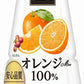 伊藤園 ビタミンフルーツ オレンジMix 100％ 340gペットボトル 24本入 〔果汁飲料〕