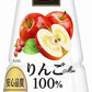 伊藤園 ビタミンフルーツ りんごMix 100％ 340gペットボトル 48本 (24本入×2まとめ買い) 〔果汁飲料〕