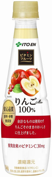 伊藤園 ビタミンフルーツ りんごMix 100％ 340gペットボトル 48本 (24本入×2まとめ買い) 〔果汁飲料〕