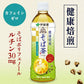 伊藤園 伝承の健康茶 そば茶 500ml ペットボトル 24本入 蕎麦茶 お茶 デカフェ ノンカフェイン