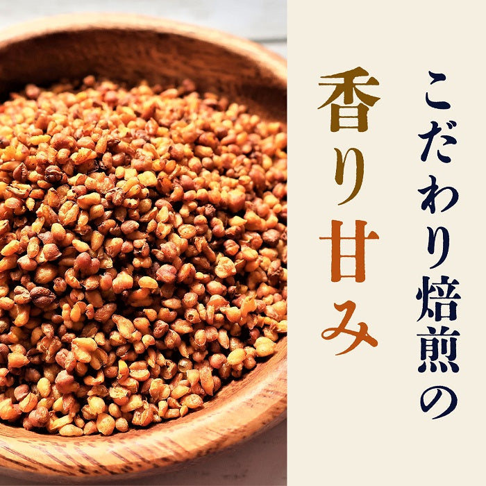 伊藤園 伝承の健康茶 そば茶 500ml ペットボトル 48本 (24本入×2まとめ買い) 蕎麦茶 お茶 デカフェ ノンカフェイン