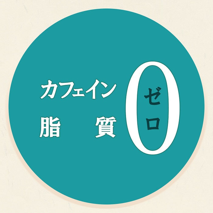 伊藤園 伝承の健康茶 そば茶 500ml ペットボトル 48本 (24本入×2まとめ買い) 蕎麦茶 お茶 デカフェ ノンカフェイン
