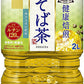 伊藤園 伝承の健康茶 そば茶 2L ペットボトル 6本入 〔お茶〕