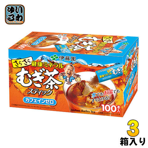 伊藤園 さらさら健康ミネラルむぎ茶 100本 1箱入×3 まとめ買い お茶 デカフェ ノンカフェイン 麦茶