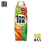 伊藤園 1日分の野菜 屋根型キャップ 1L 紙パック 12本 (6本入×2 まとめ買い) 野菜ジュース 砂糖食塩不使用 一日分の野菜