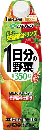 伊藤園 1日分の野菜 屋根型キャップ 1L 紙パック 12本 (6本入×2 まとめ買い) 野菜ジュース 砂糖食塩不使用 一日分の野菜