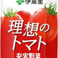 伊藤園 充実野菜 理想のトマト 屋根型キャップ 1L 紙パック 6本入 野菜ジュース トマトジュース 機能性表示食品
