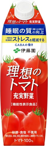 伊藤園 充実野菜 理想のトマト 屋根型キャップ 1L 紙パック 6本入 野菜ジュース トマトジュース 機能性表示食品
