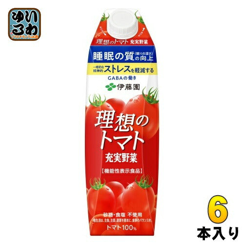 伊藤園 充実野菜 理想のトマト 屋根型キャップ 1L 紙パック 6本入 野菜ジュース トマトジュース 機能性表示食品