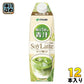 伊藤園 毎日1杯の青汁 ソイラテ 屋根型キャップ付き 1L 紙パック 12本 (6本入×2 まとめ買い) 青汁飲料 栄養機能食品