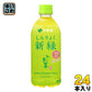 伊藤園 お～いお茶 新緑 470ml ペットボトル 24本入 〔お茶〕