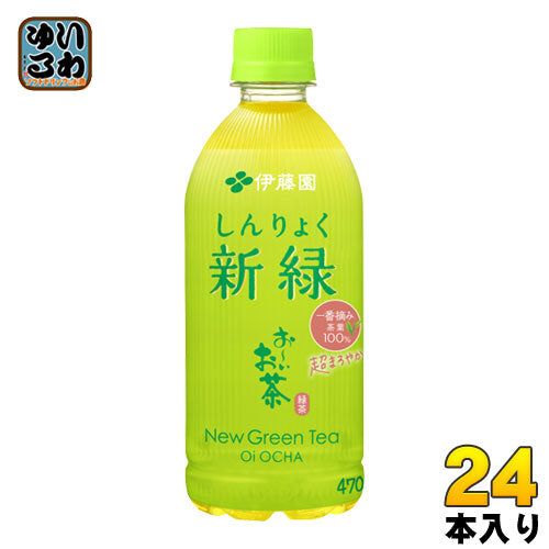 伊藤園 お～いお茶 新緑 470ml ペットボトル 24本入 〔お茶〕