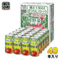 伊藤園 旬野菜 190g 缶 40本 (20本入×2 まとめ買い)  野菜ジュース トマトジュース 長期保存可能