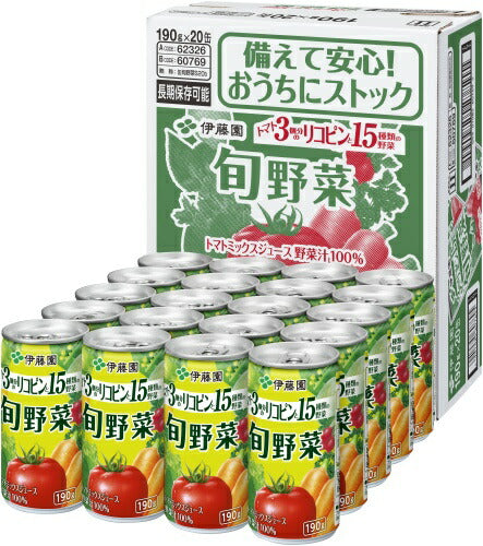 伊藤園 旬野菜 190g 缶 40本 (20本入×2 まとめ買い)  野菜ジュース トマトジュース 長期保存可能