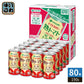 伊藤園 熟トマト 190g 缶 80本 (20本入×4 まとめ買い) 野菜ジュース トマトジュース 長期保存