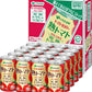 伊藤園 熟トマト 190g 缶 40本 (20本入×2 まとめ買い) 野菜ジュース トマトジュース 長期保存