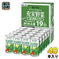 伊藤園 充実野菜 緑の野菜ミックス 190g 缶 40本 (20本入×2 まとめ買い)  野菜ジュース 果実飲料