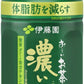 伊藤園 お～いお茶 濃い茶 電子レンジ対応 ホット 345ml ペットボトル 48本 (24本入×2 まとめ買い) おーいお茶 緑茶 機能性表示食品