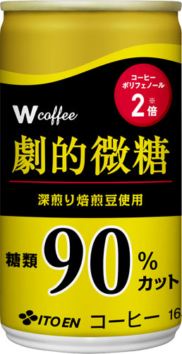 伊藤園 W（ダブリュー）coffee 劇的微糖 165g 缶 30本入 缶コーヒー 珈琲 コーヒー飲料  〔コーヒー〕