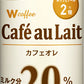 伊藤園 W（ダブリュー）coffee カフェオレ 165g 缶 60本 (30本入×2 まとめ買い) 缶コーヒー 珈琲 コーヒー飲料 〔コーヒー〕